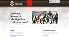Desktop Screenshot of ilu.fi
